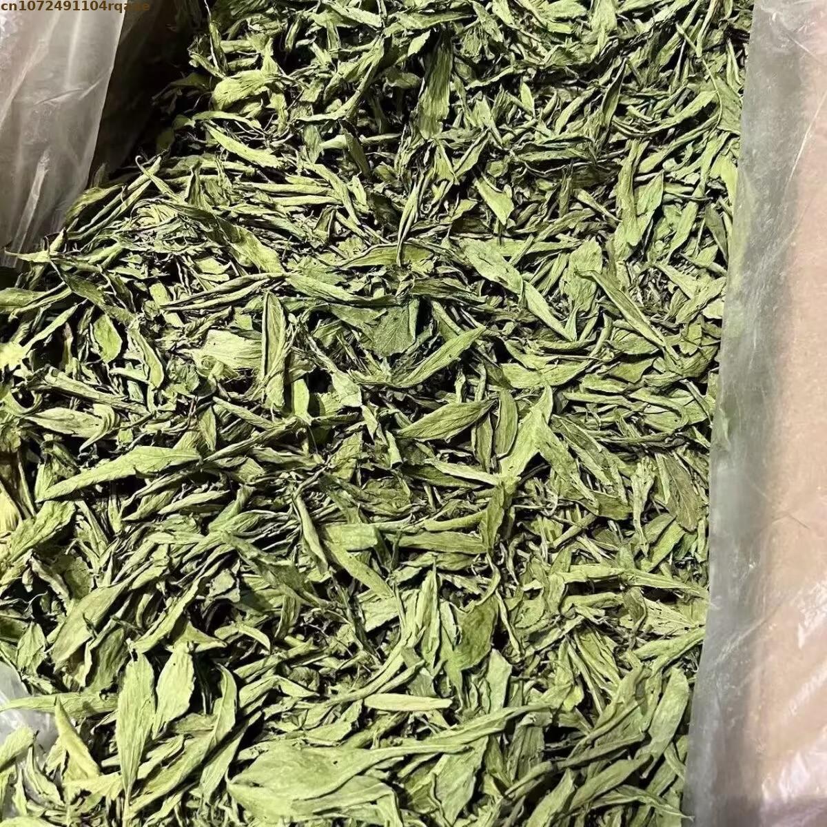 Dried Pure Stevia Rebaudiana P - Soap Making Art 评论和价格
