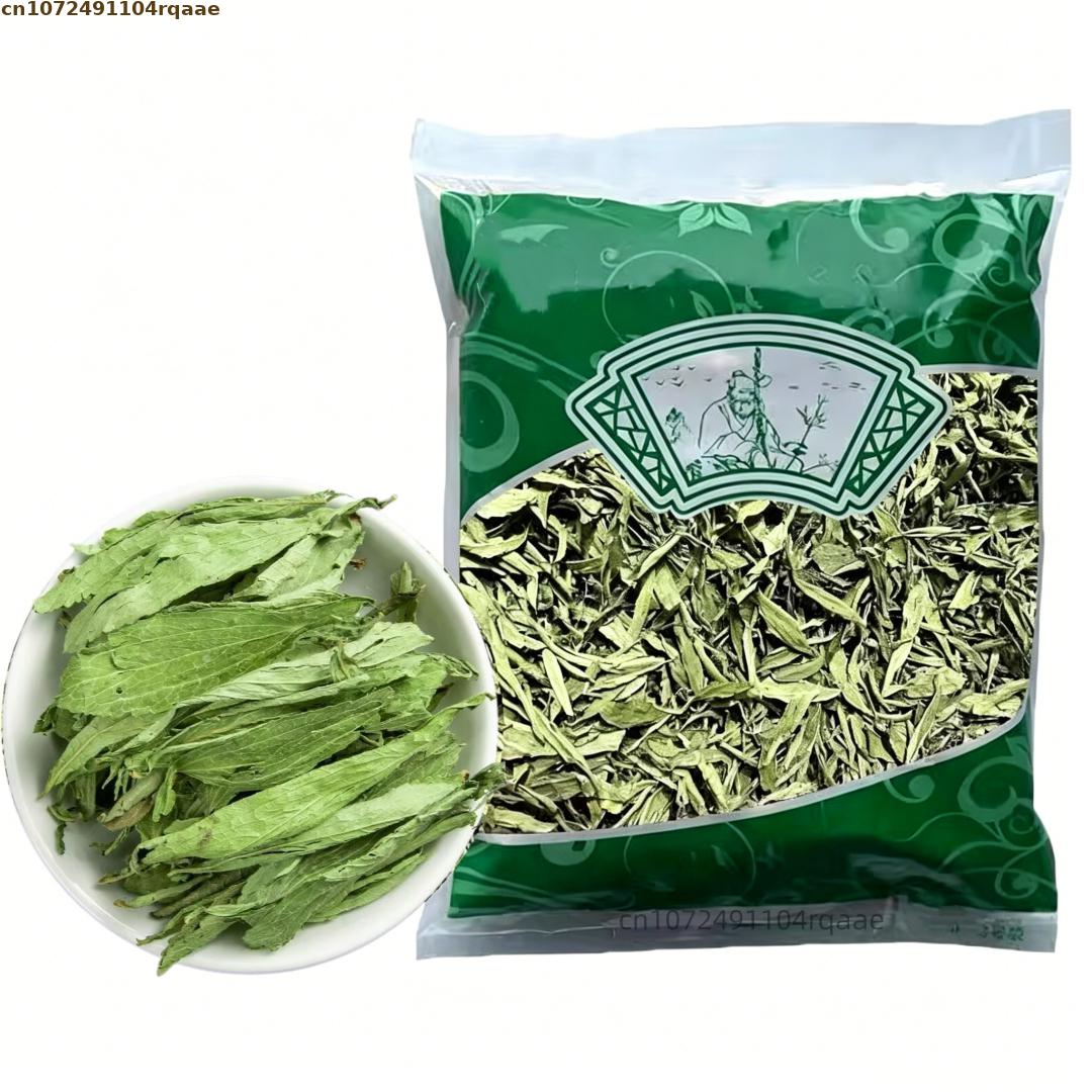 Dried Pure Stevia Rebaudiana P - Soap Making Art 评论和价格